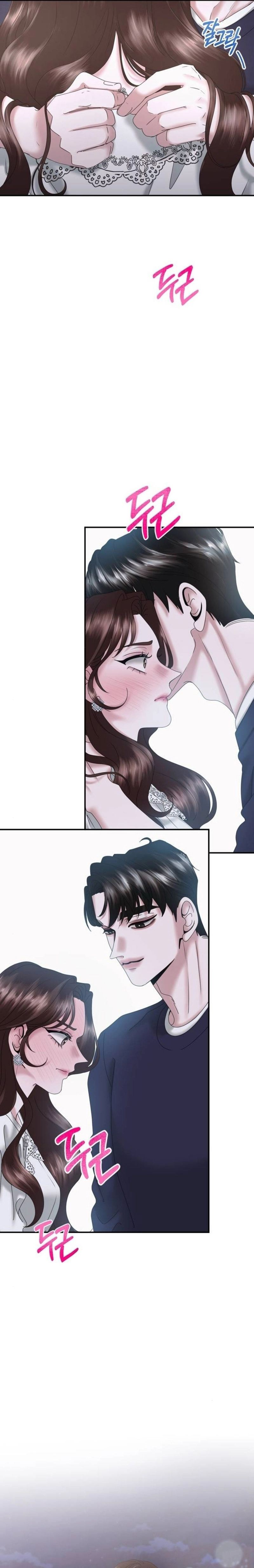 One Day I Found a Husband Chapter 16 - page 13