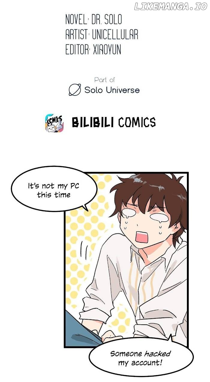 Let’s Watch The Stars Together Chapter 6 - page 2
