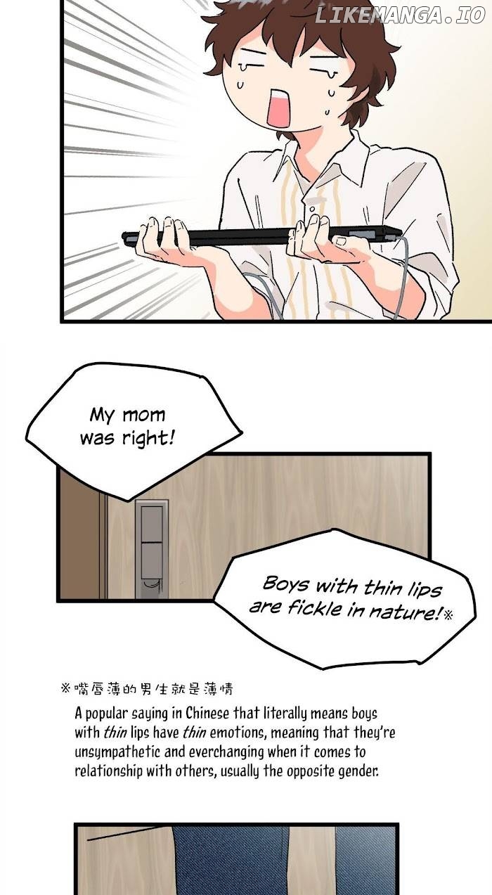 Let’s Watch The Stars Together Chapter 6 - page 5