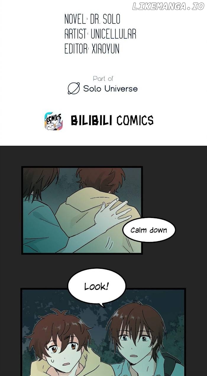 Let’s Watch The Stars Together Chapter 8 - page 2