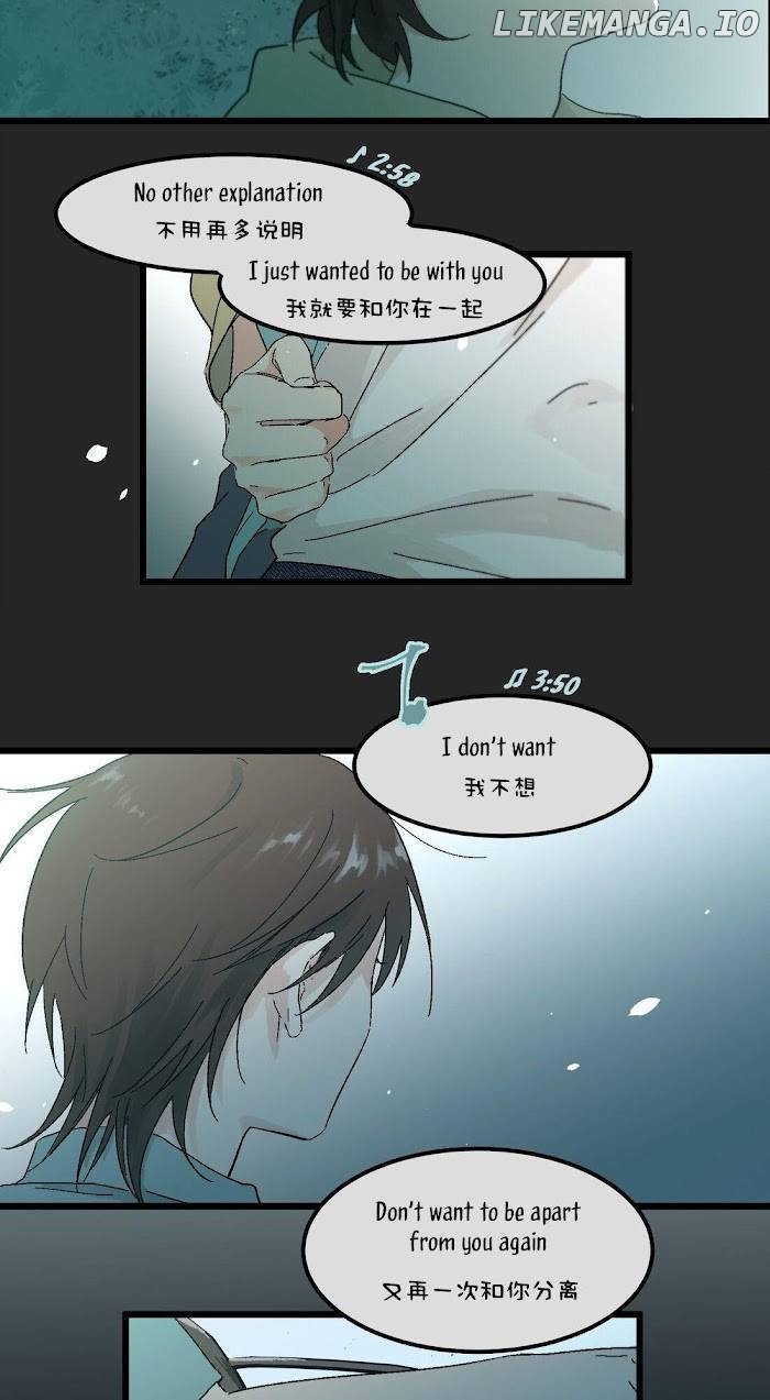 Let’s Watch The Stars Together Chapter 8 - page 24