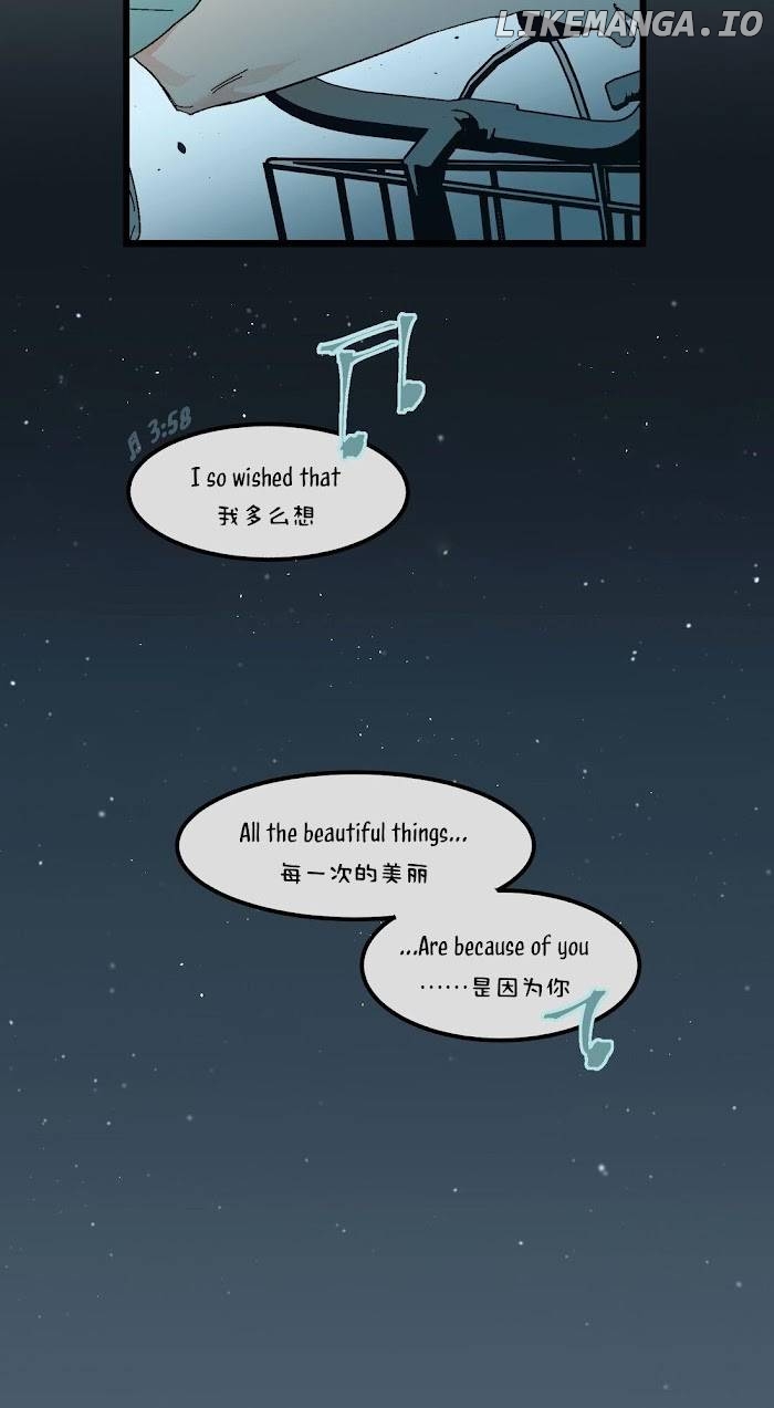 Let’s Watch The Stars Together Chapter 8 - page 25