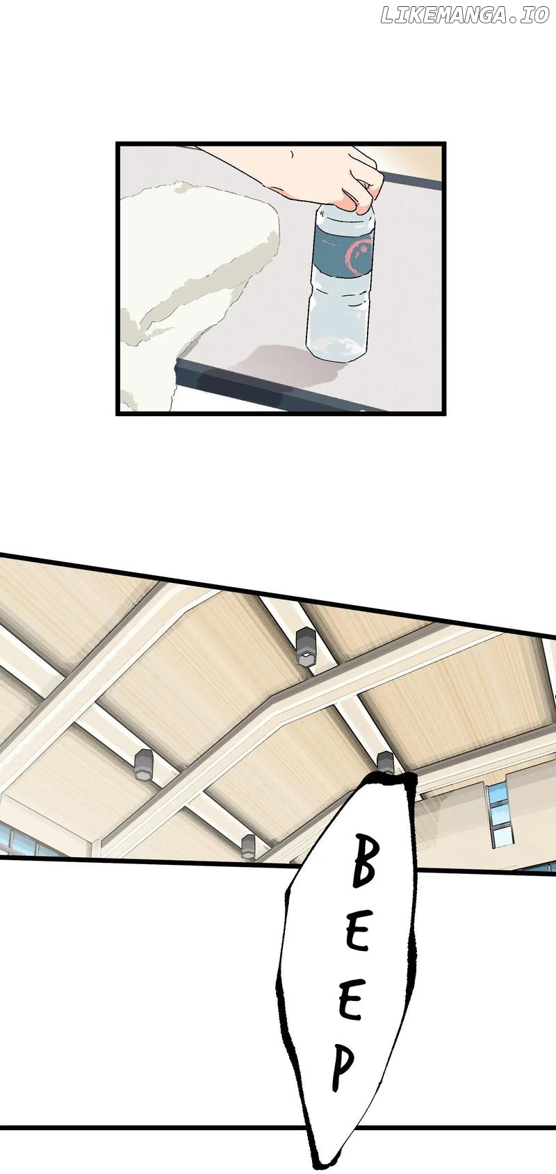 Let’s Watch The Stars Together Chapter 22 - page 28