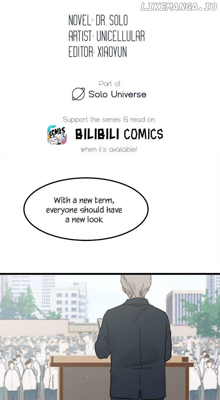 Let’s Watch The Stars Together Chapter 11 - page 2