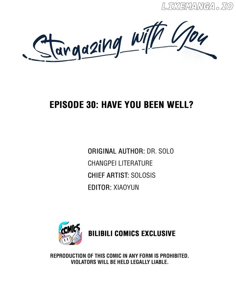 Let’s Watch The Stars Together Chapter 30 - page 2