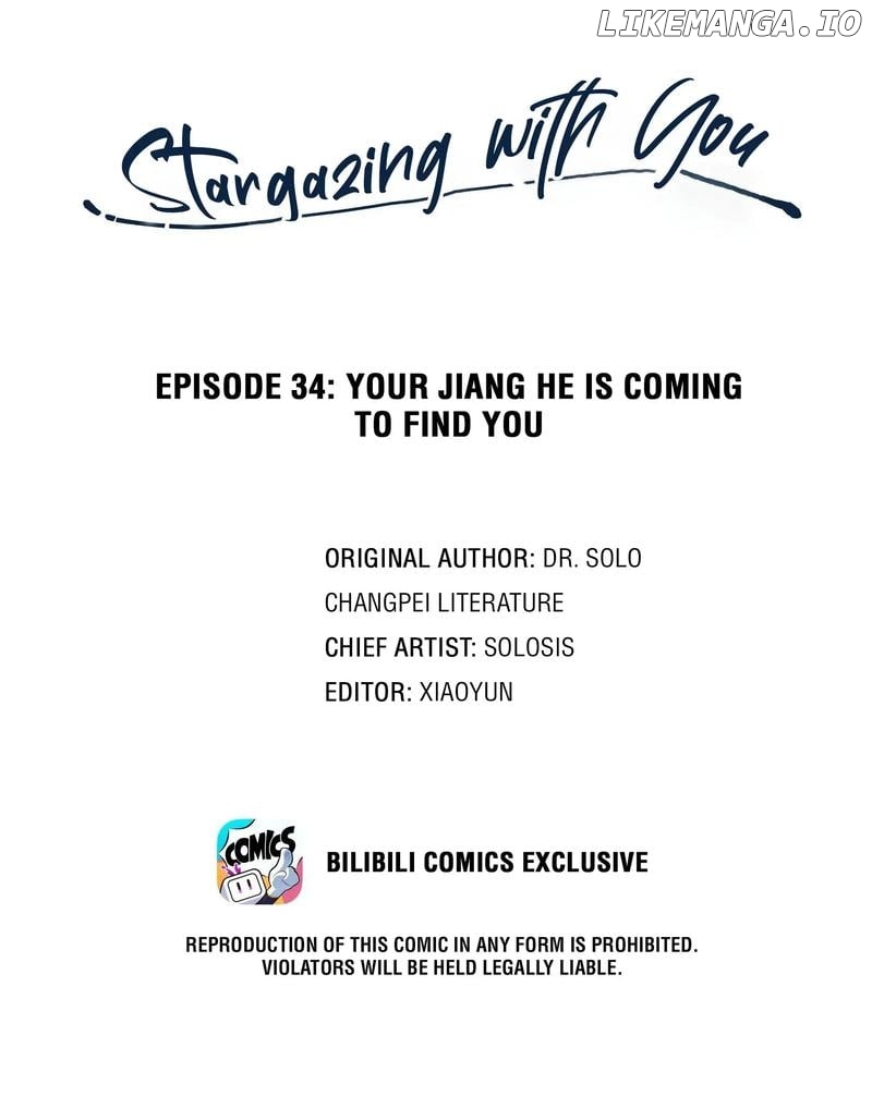 Let’s Watch The Stars Together Chapter 34 - page 2