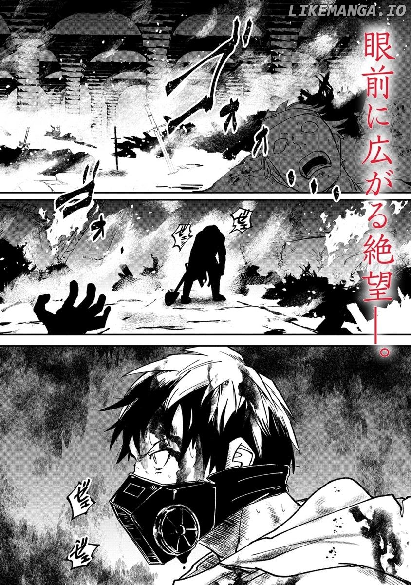 Meikyuu Gurashi No Boukensha Wa Dungeon Master Wo Yametai Chapter 1 - page 1