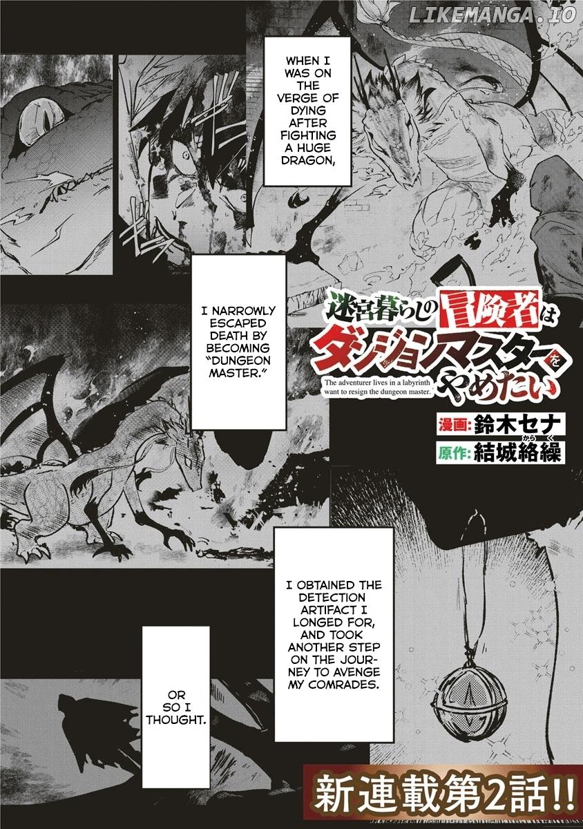 Meikyuu Gurashi No Boukensha Wa Dungeon Master Wo Yametai Chapter 2 - page 1