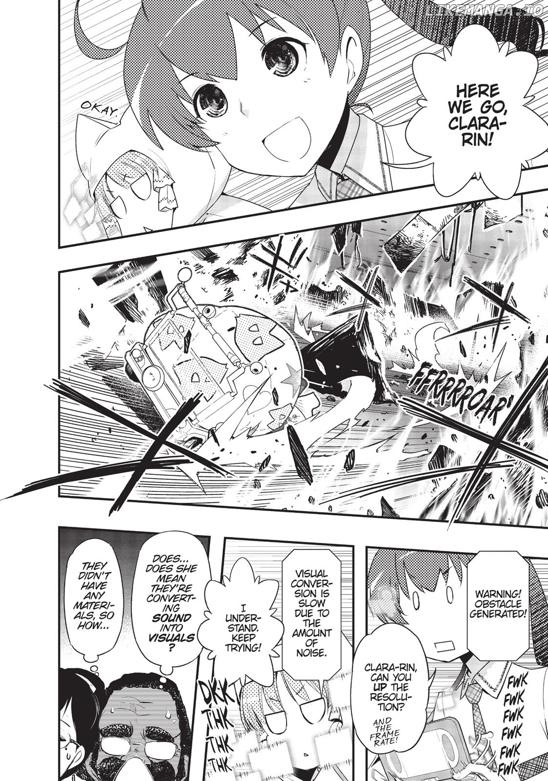 Koukaku no Pandora - Ghost Urn chapter 18 - page 12