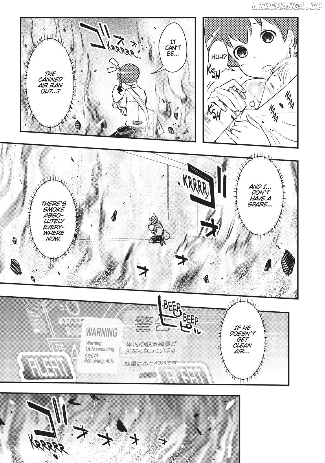 Koukaku no Pandora - Ghost Urn chapter 18 - page 23