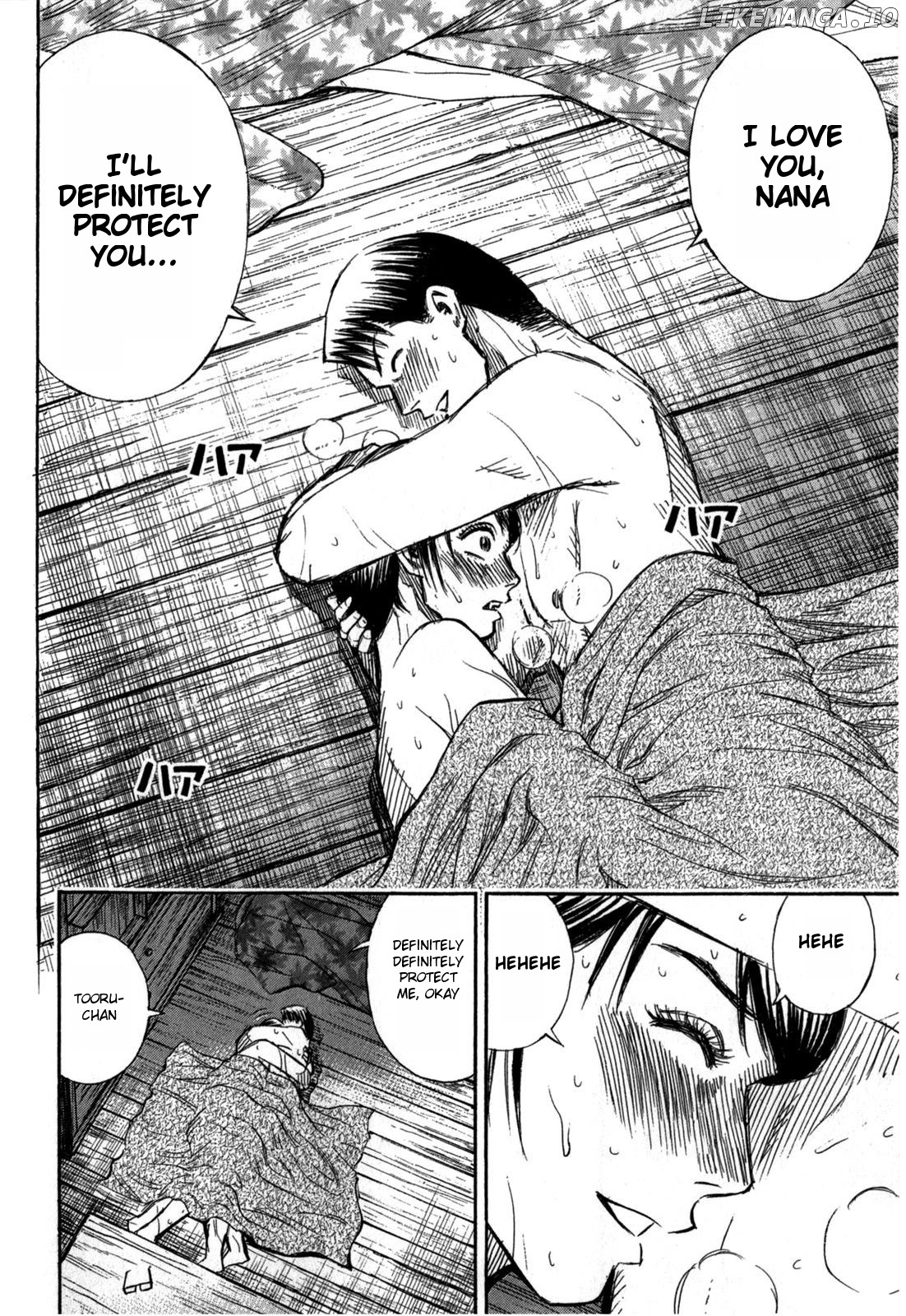 Higanjima - Last 47 Days chapter 58 - page 10