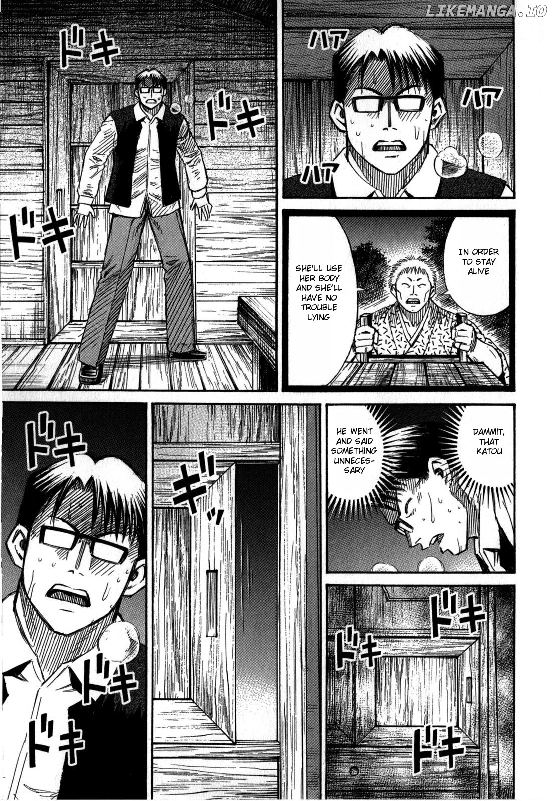 Higanjima - Last 47 Days chapter 58 - page 15