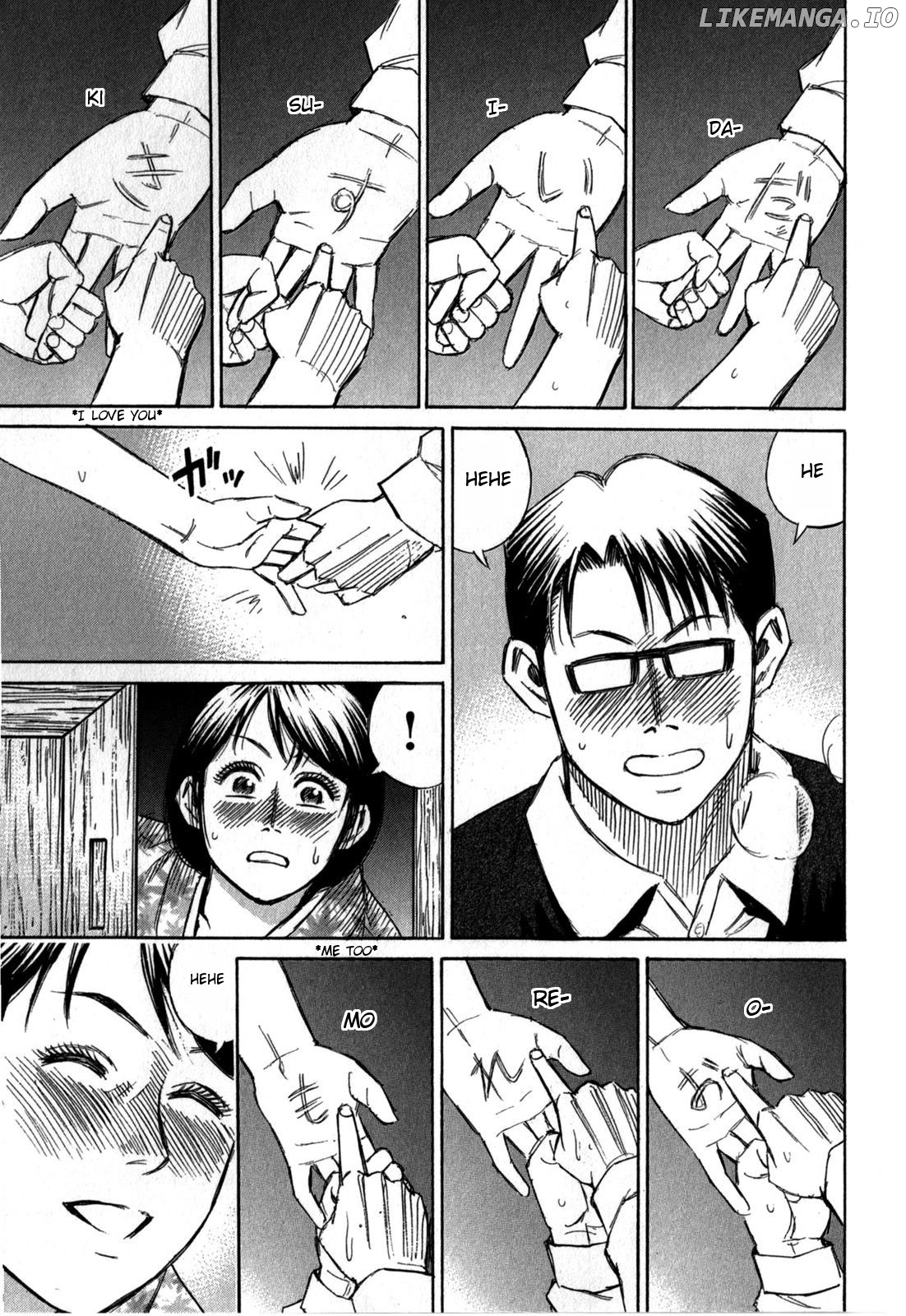 Higanjima - Last 47 Days chapter 58 - page 17