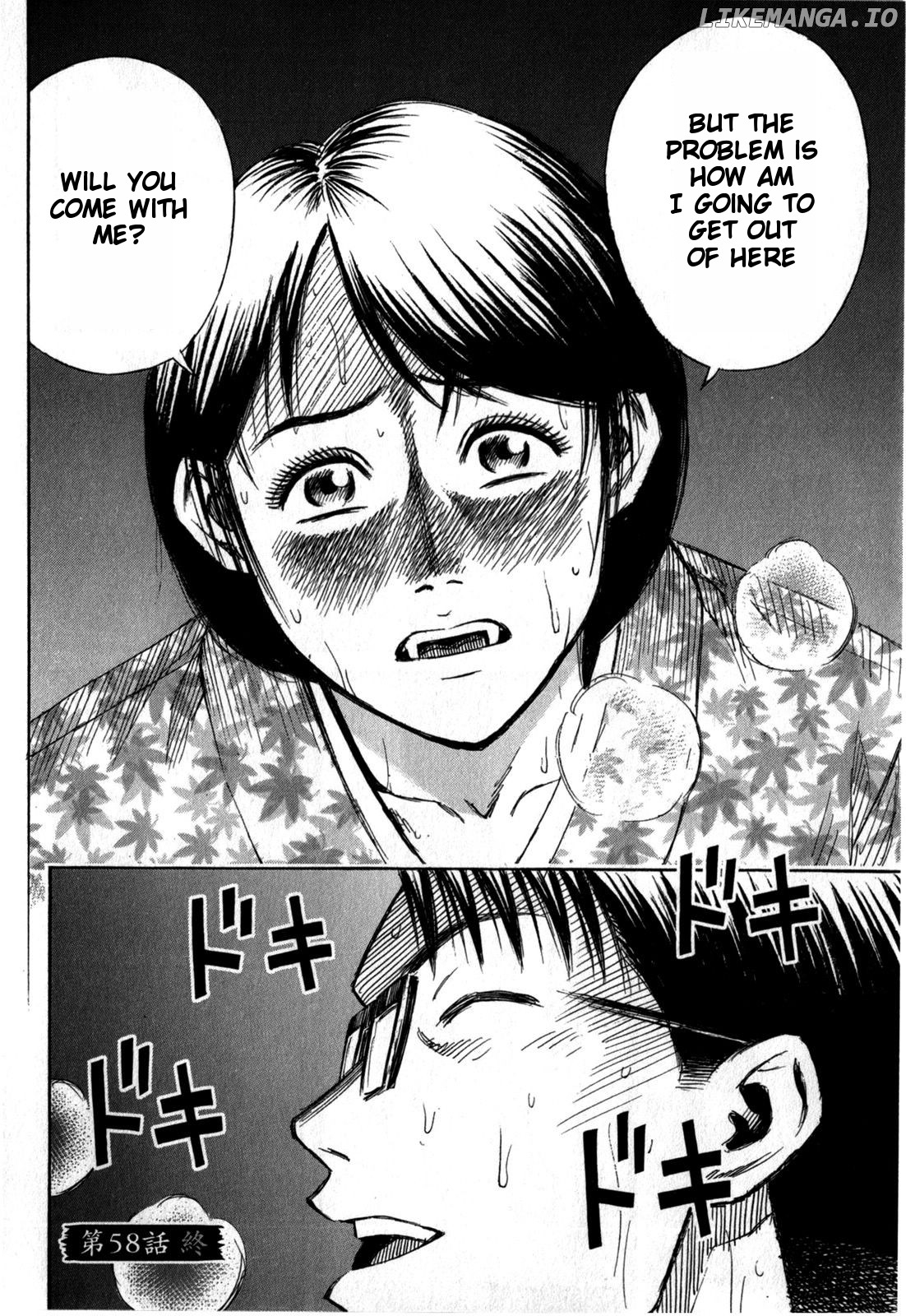 Higanjima - Last 47 Days chapter 58 - page 20
