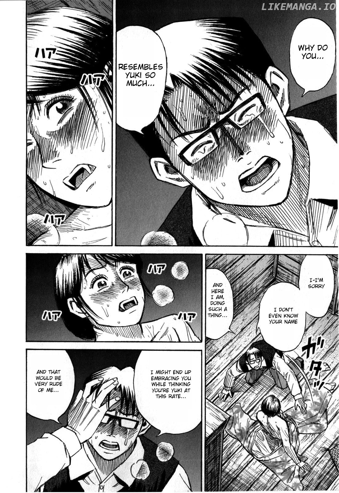 Higanjima - Last 47 Days chapter 58 - page 6