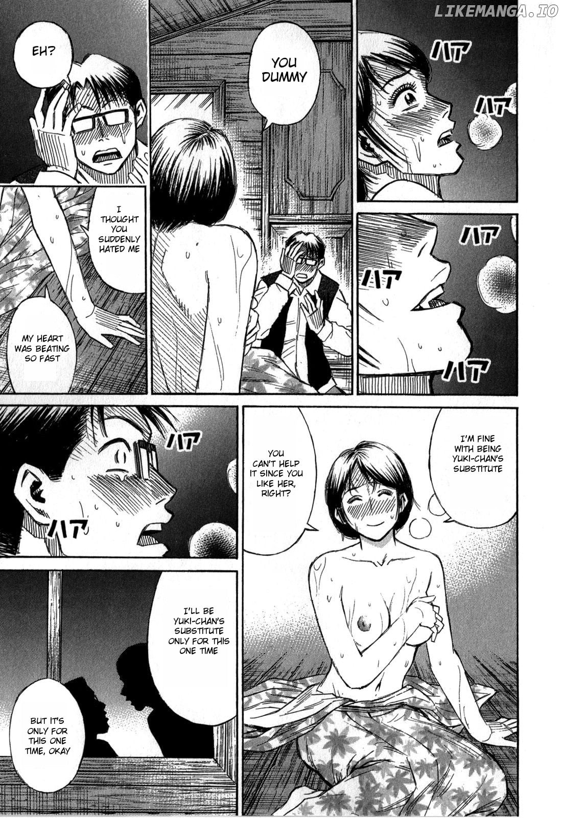 Higanjima - Last 47 Days chapter 58 - page 7