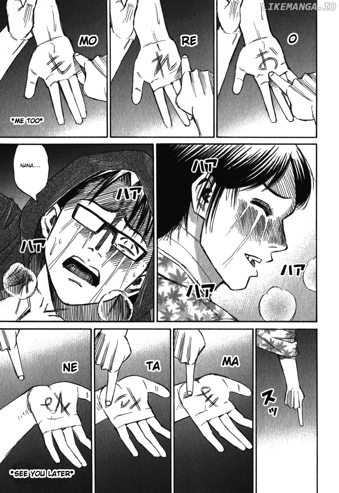 Higanjima - Last 47 Days chapter 67 - page 13