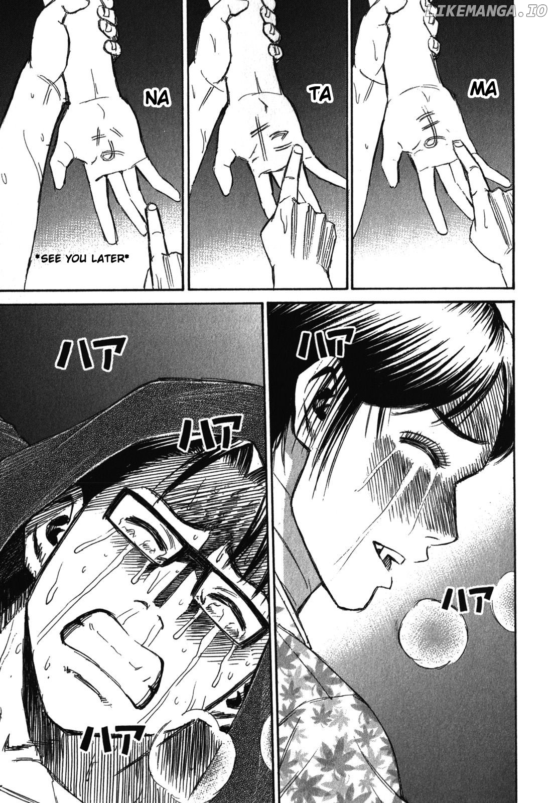 Higanjima - Last 47 Days chapter 67 - page 15