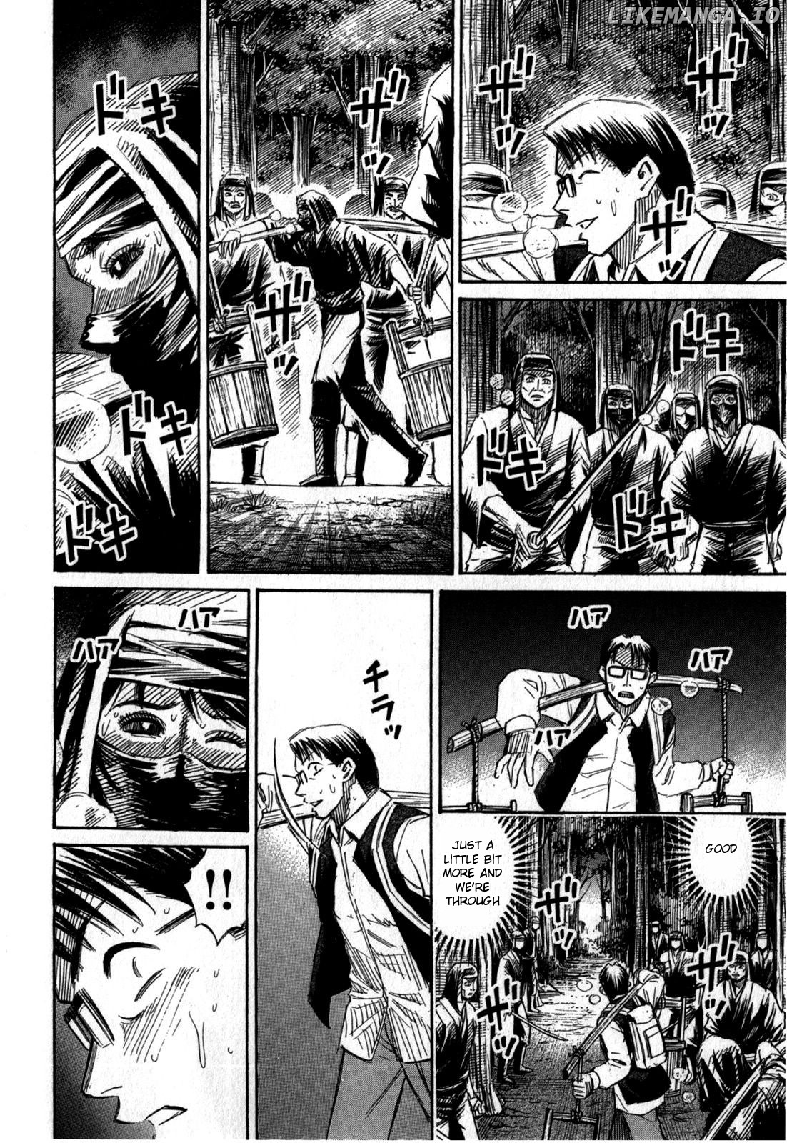 Higanjima - Last 47 Days chapter 59 - page 10