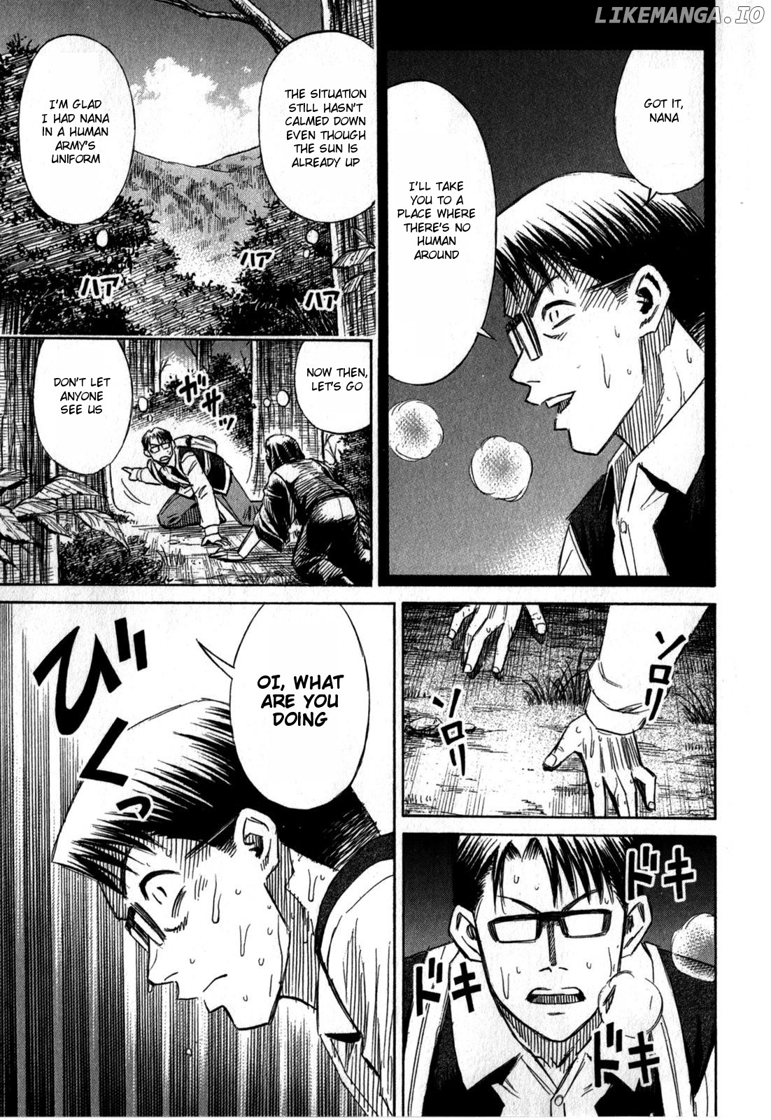Higanjima - Last 47 Days chapter 59 - page 3