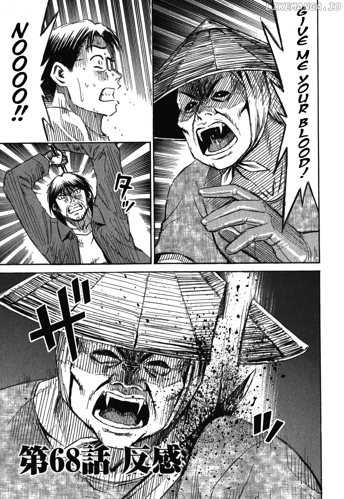 Higanjima - Last 47 Days chapter 68 - page 1