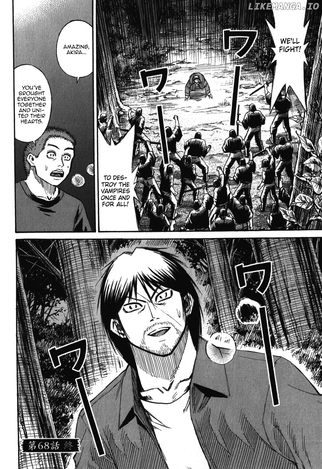 Higanjima - Last 47 Days chapter 68 - page 20