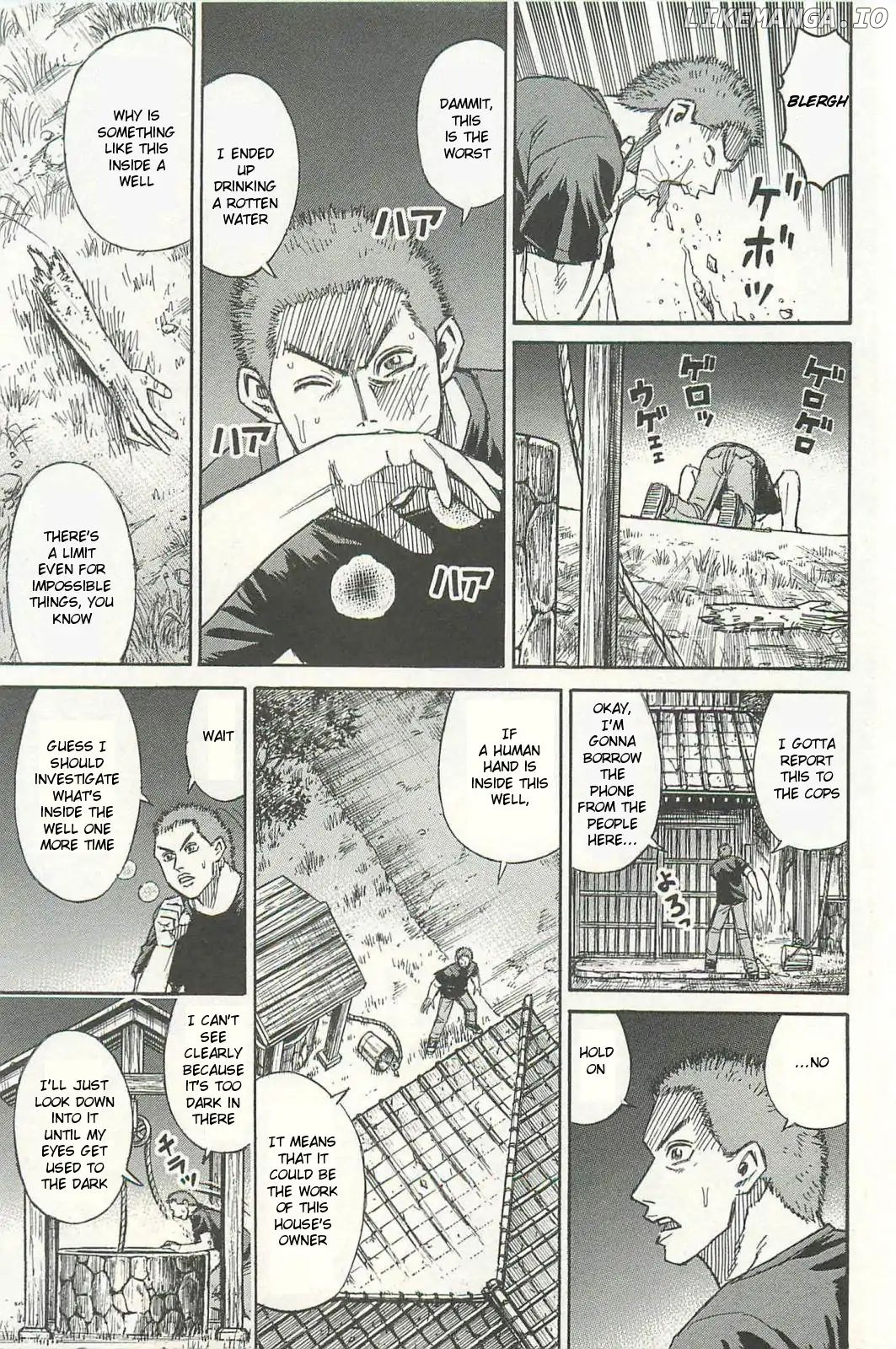 Higanjima - Last 47 Days chapter 1 - page 16