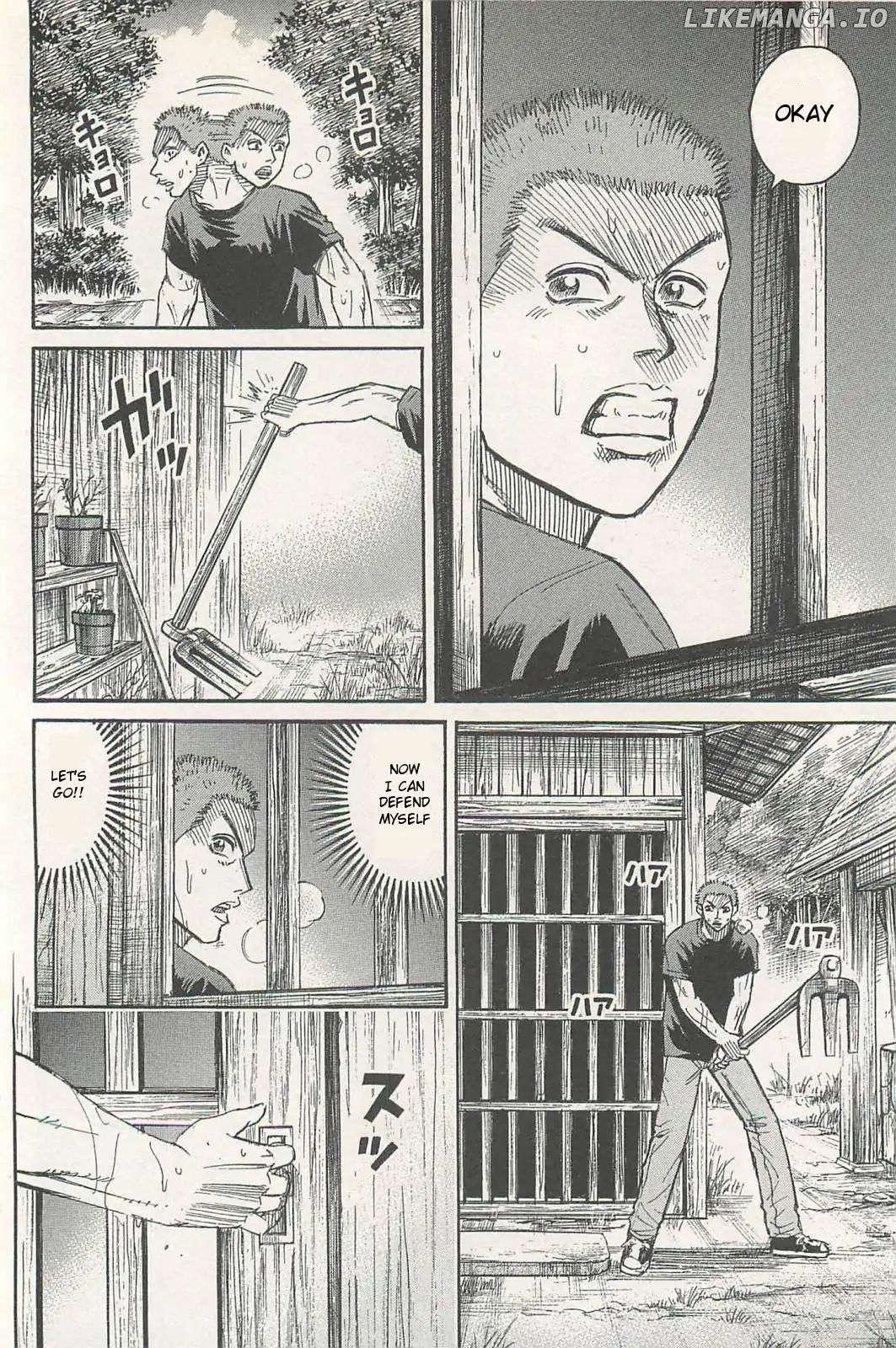 Higanjima - Last 47 Days chapter 1 - page 19