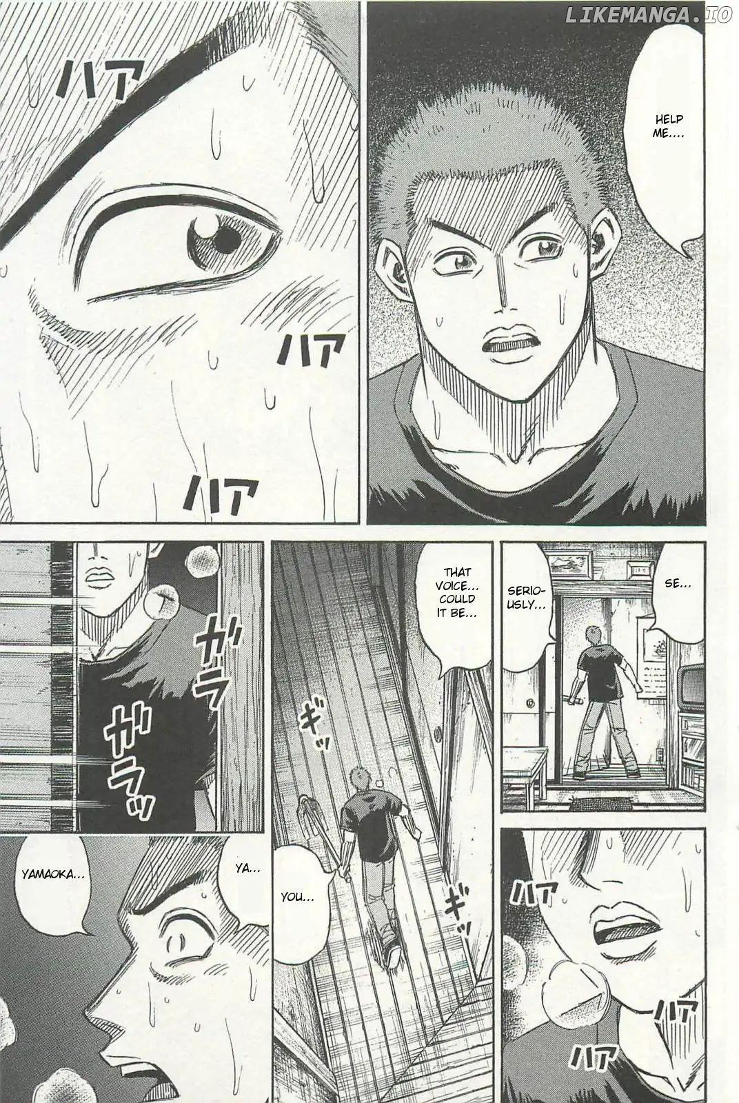 Higanjima - Last 47 Days chapter 1 - page 22