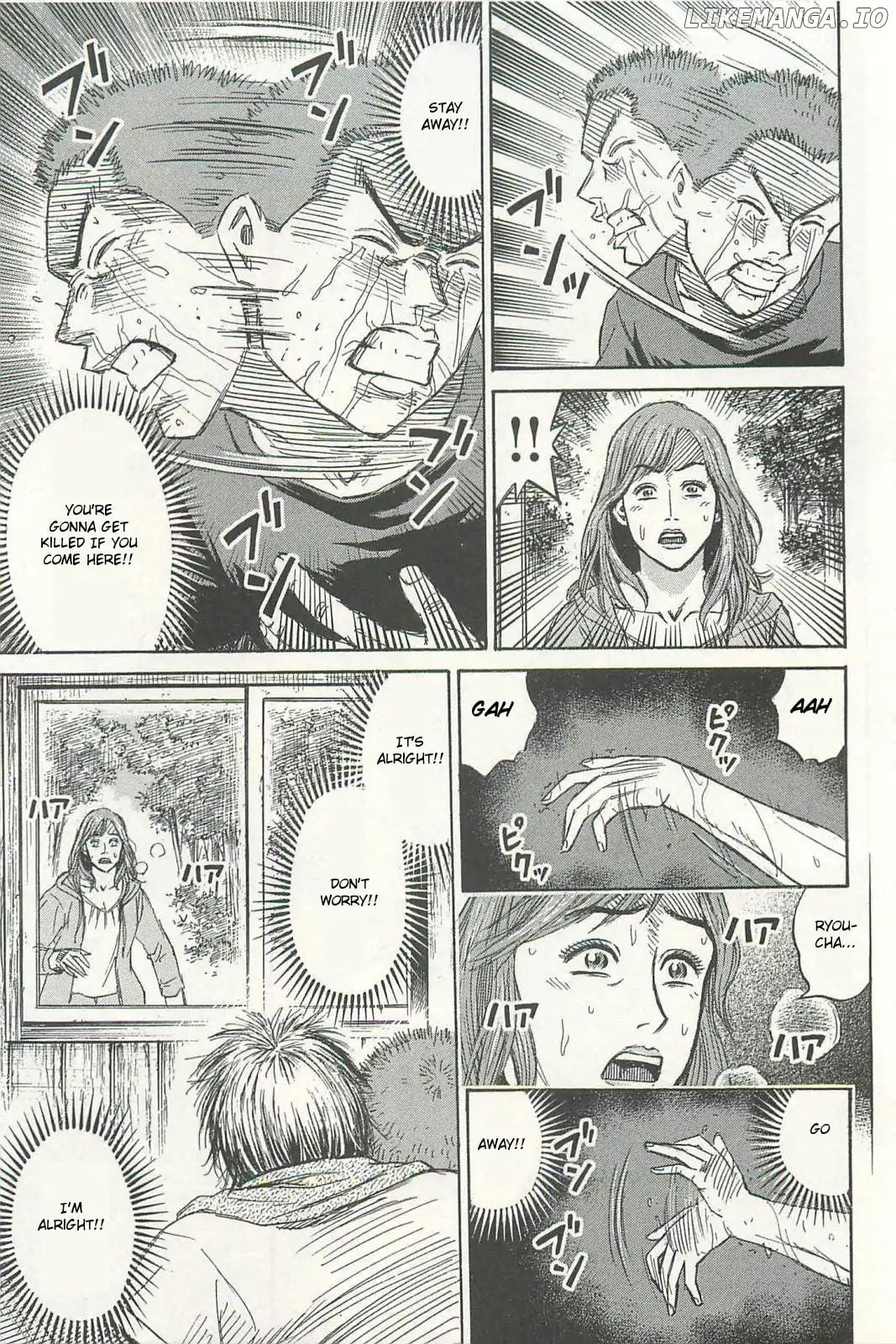 Higanjima - Last 47 Days chapter 1 - page 33