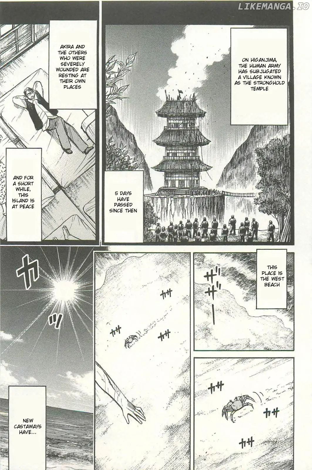 Higanjima - Last 47 Days chapter 1 - page 7