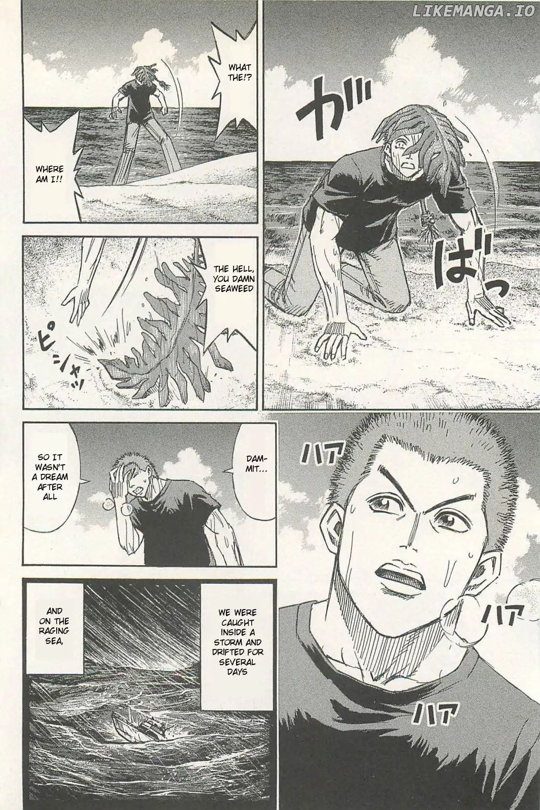 Higanjima - Last 47 Days chapter 1 - page 9