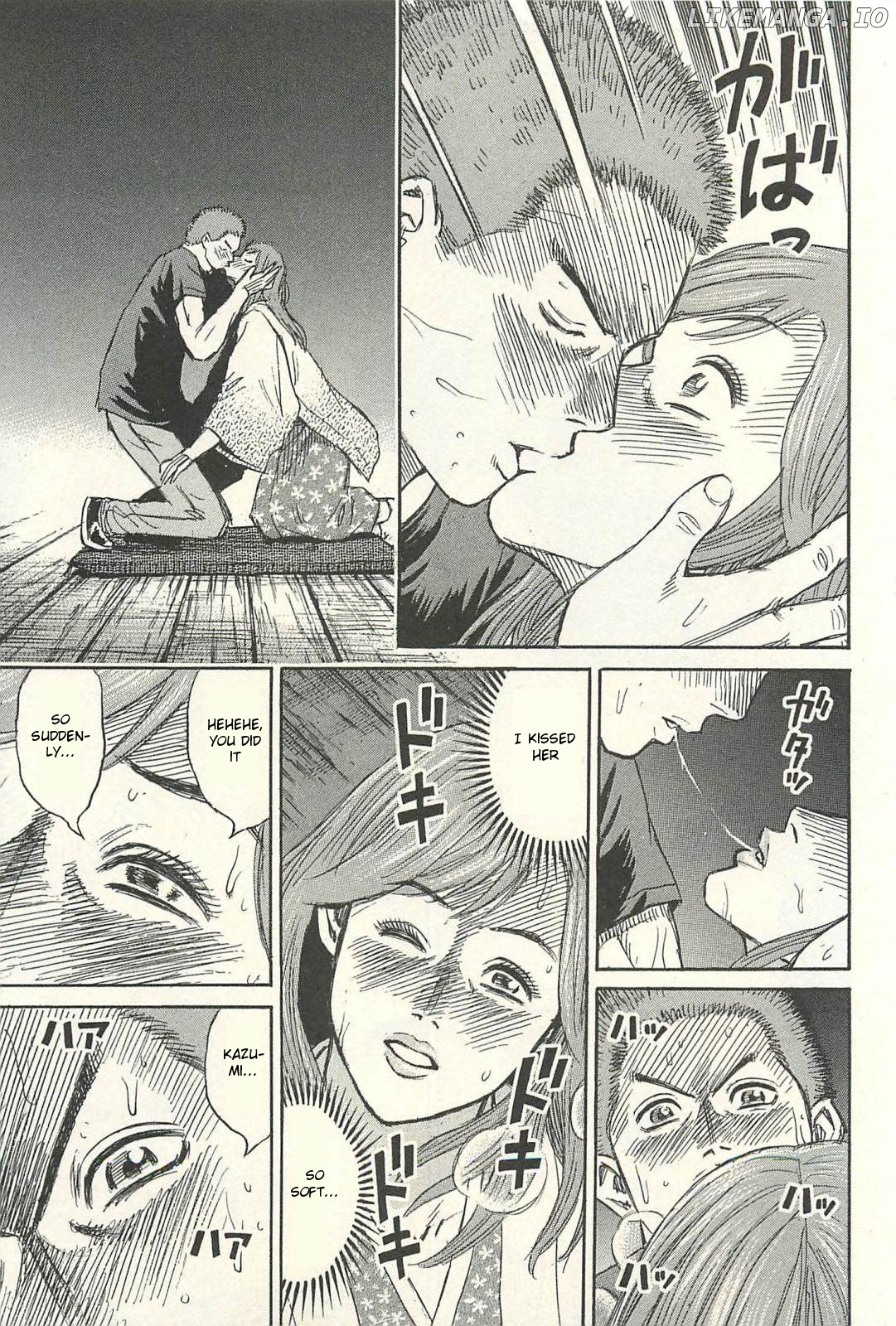 Higanjima - Last 47 Days chapter 17 - page 11