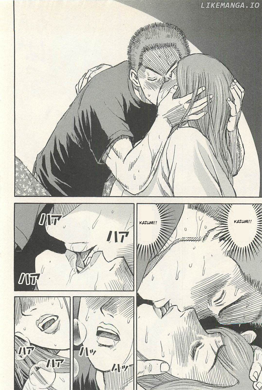 Higanjima - Last 47 Days chapter 17 - page 12