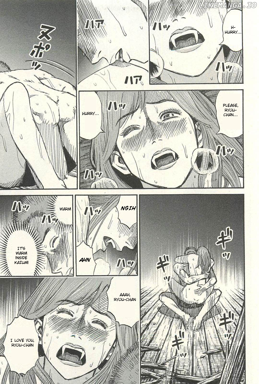 Higanjima - Last 47 Days chapter 17 - page 15