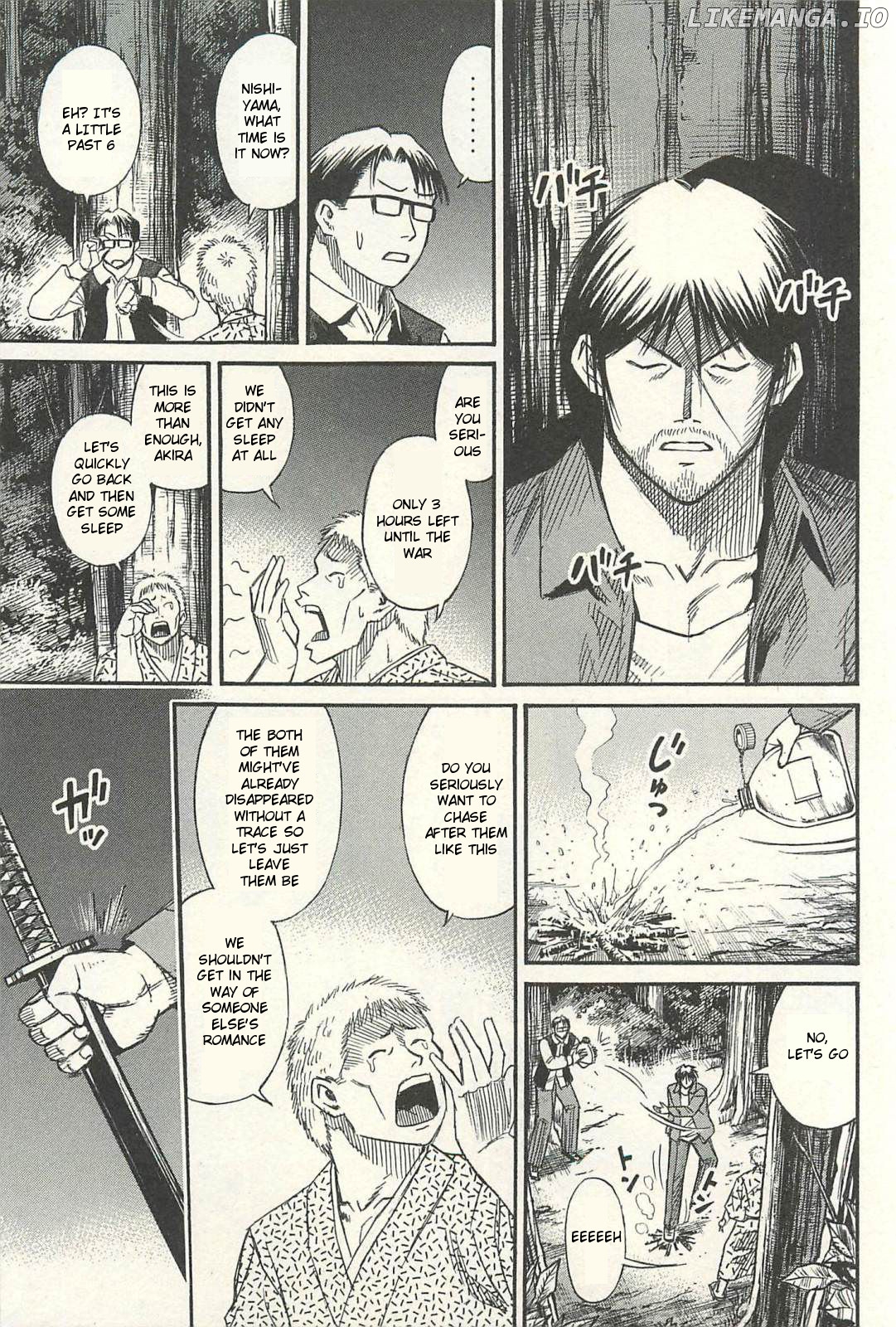 Higanjima - Last 47 Days chapter 17 - page 3