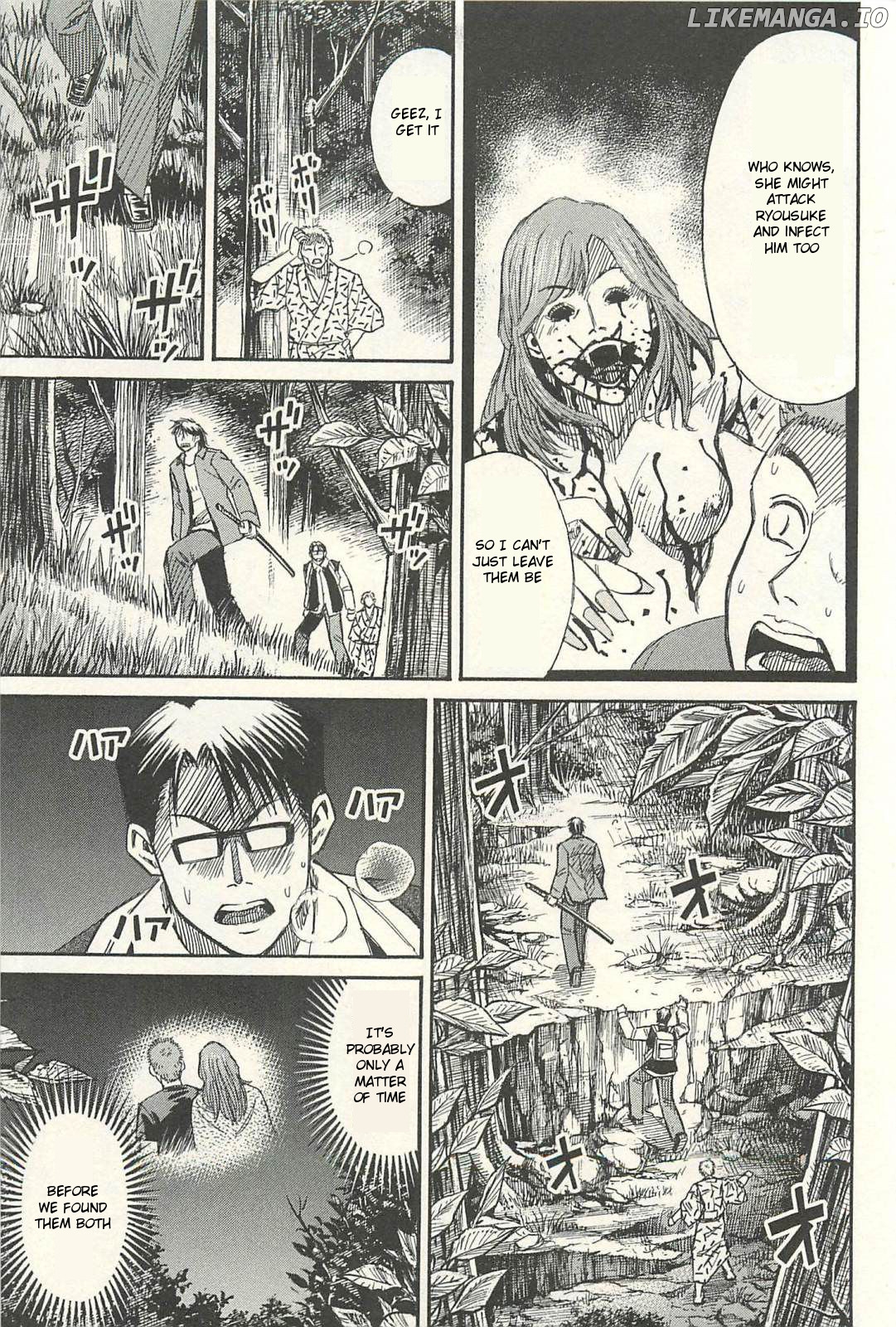 Higanjima - Last 47 Days chapter 17 - page 5