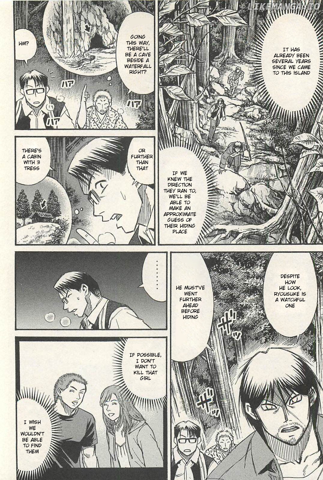 Higanjima - Last 47 Days chapter 17 - page 6