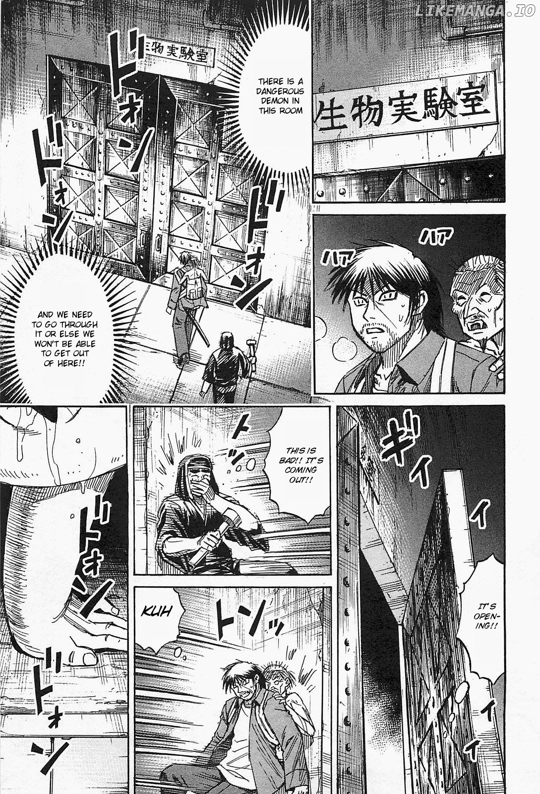 Higanjima - Last 47 Days chapter 31 - page 1