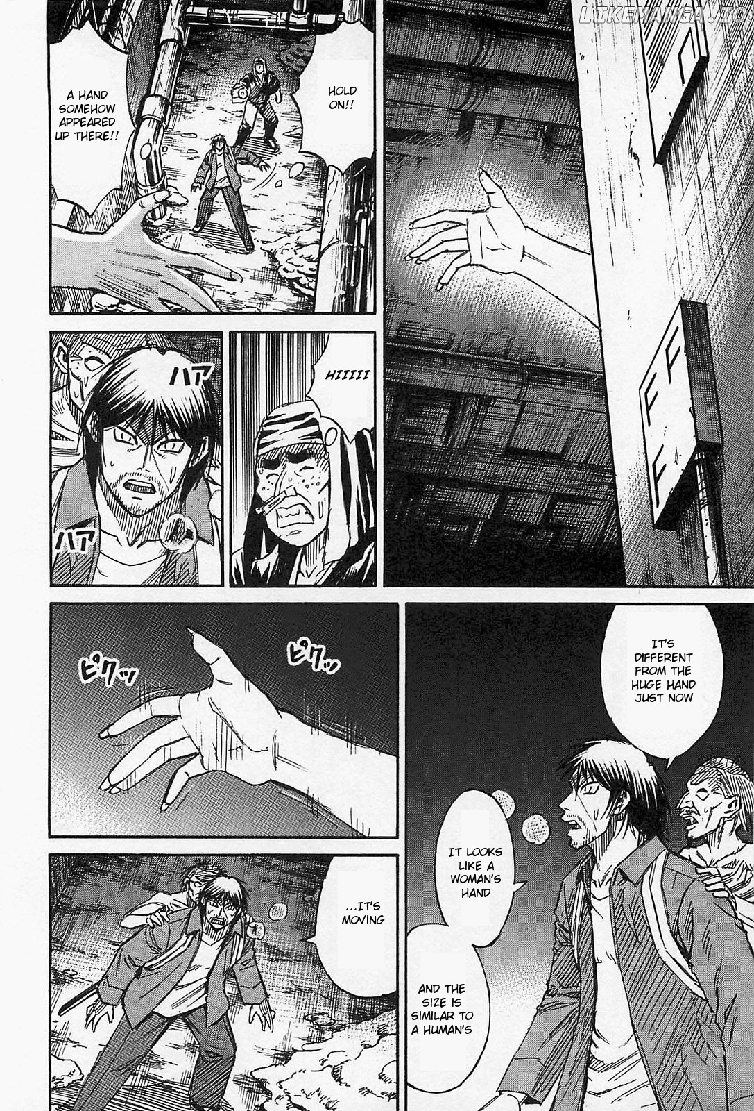 Higanjima - Last 47 Days chapter 31 - page 13