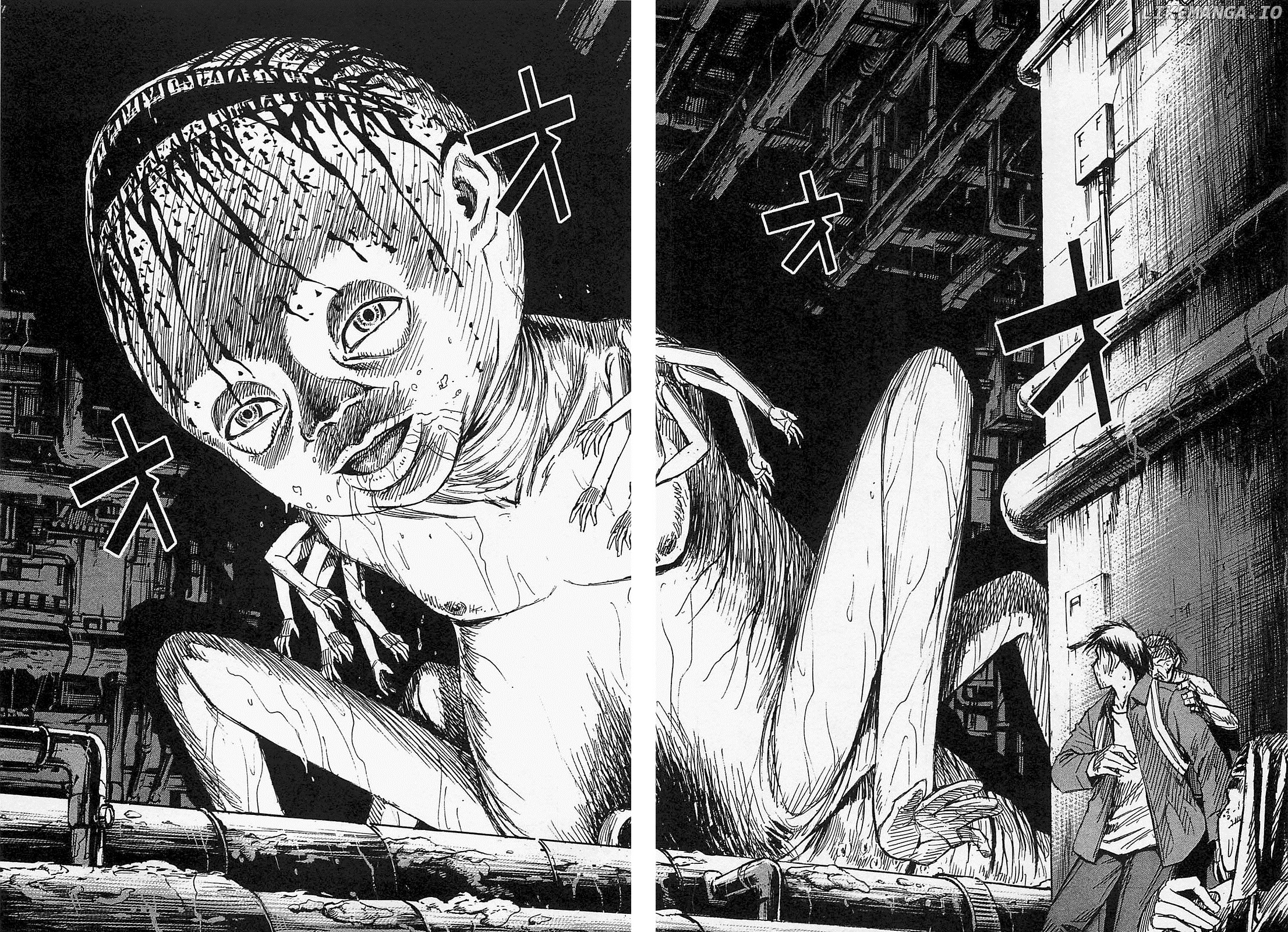 Higanjima - Last 47 Days chapter 31 - page 17