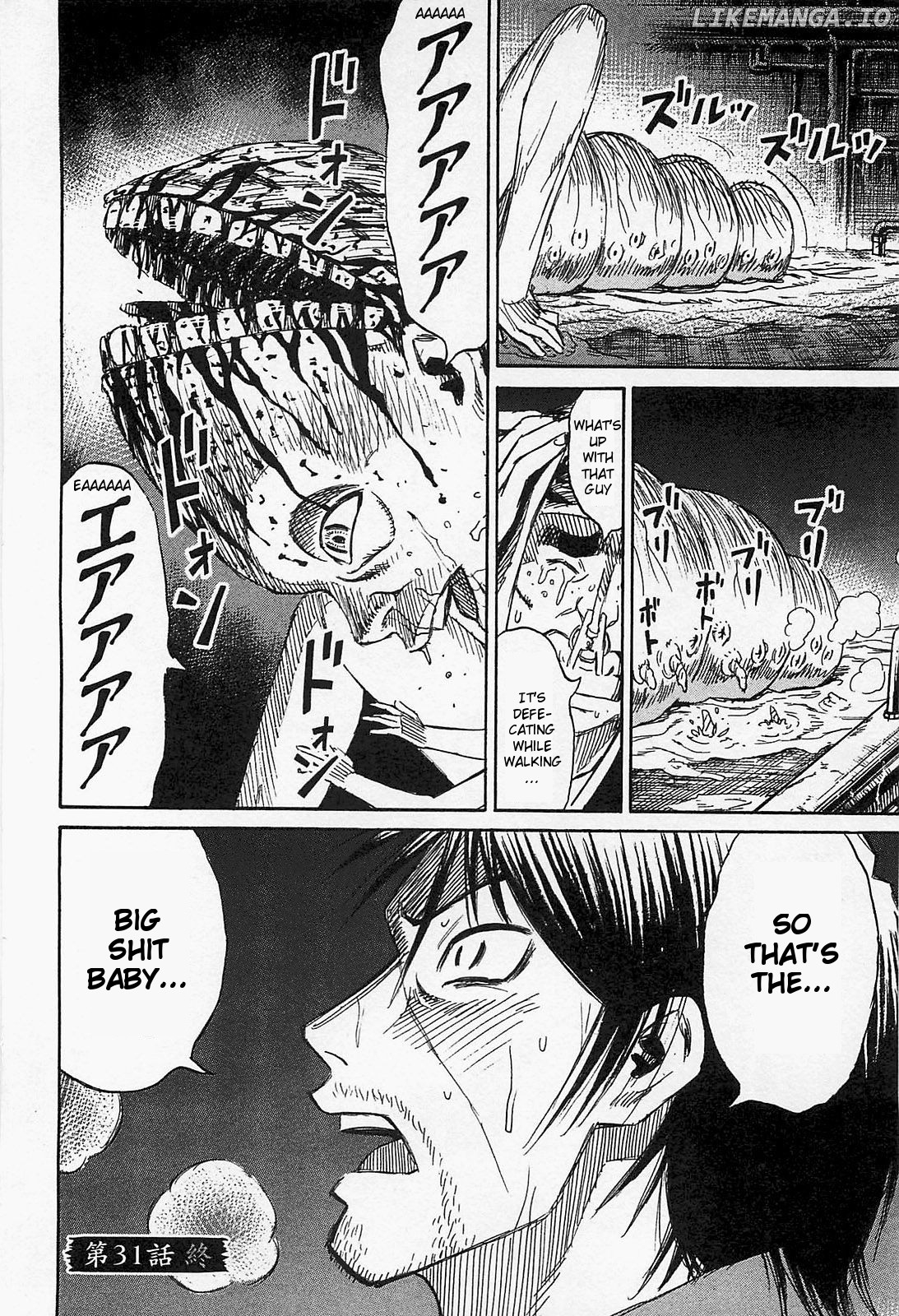 Higanjima - Last 47 Days chapter 31 - page 18