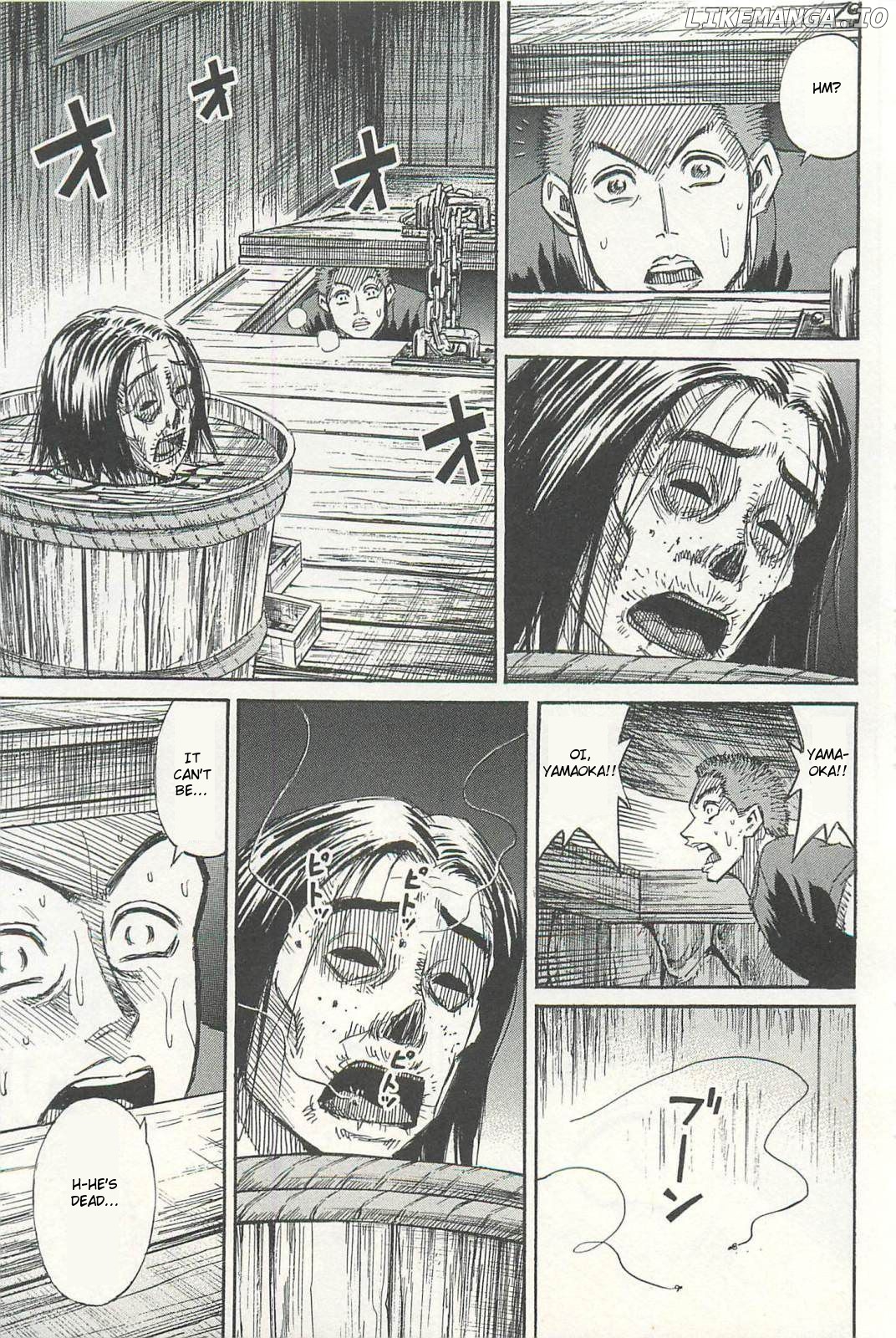 Higanjima - Last 47 Days chapter 2 - page 11