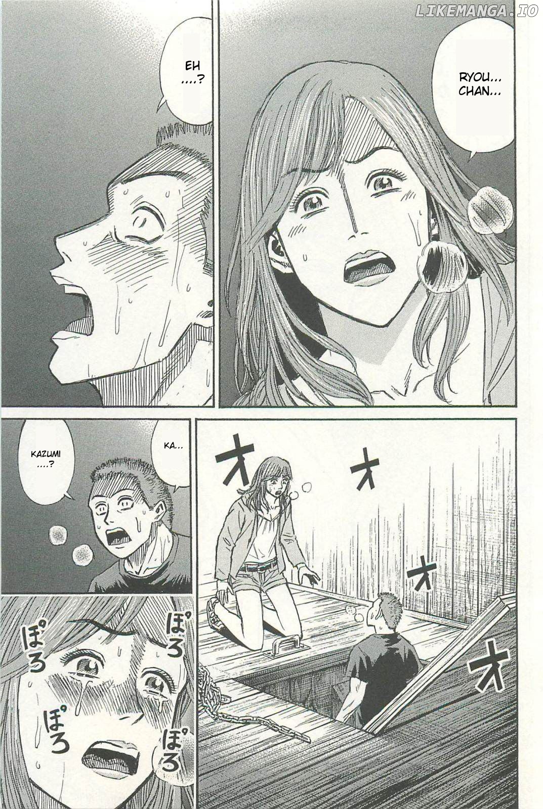 Higanjima - Last 47 Days chapter 2 - page 19