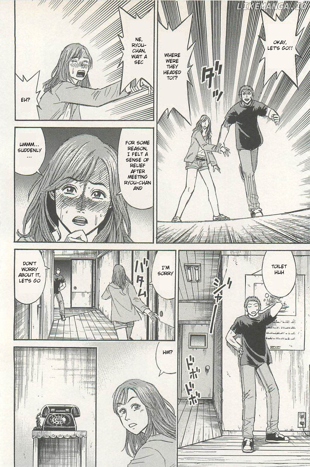 Higanjima - Last 47 Days chapter 2 - page 24