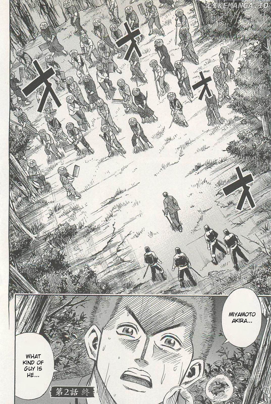 Higanjima - Last 47 Days chapter 2 - page 29