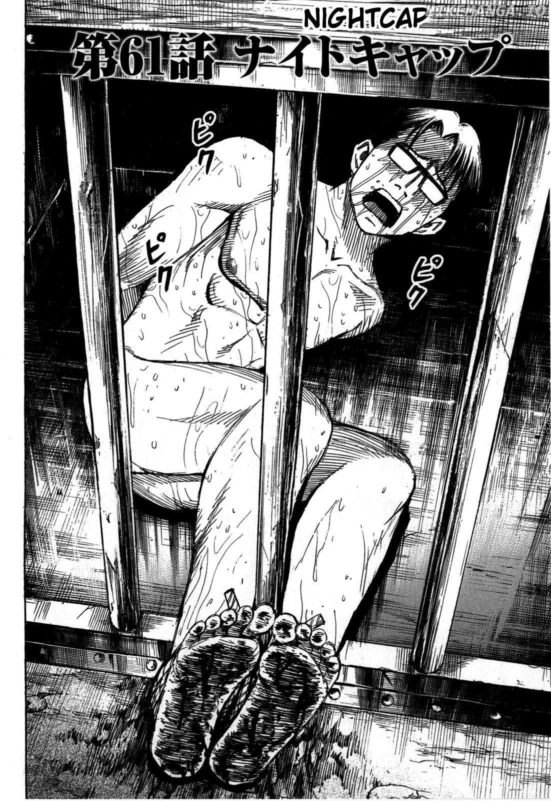 Higanjima - Last 47 Days chapter 61 - page 2