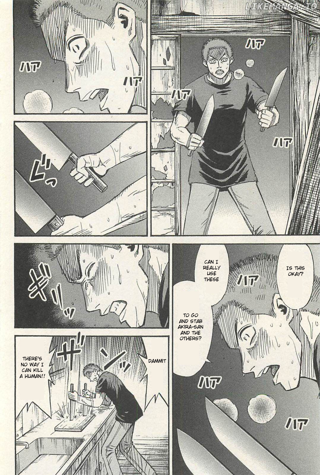 Higanjima - Last 47 Days chapter 18 - page 14