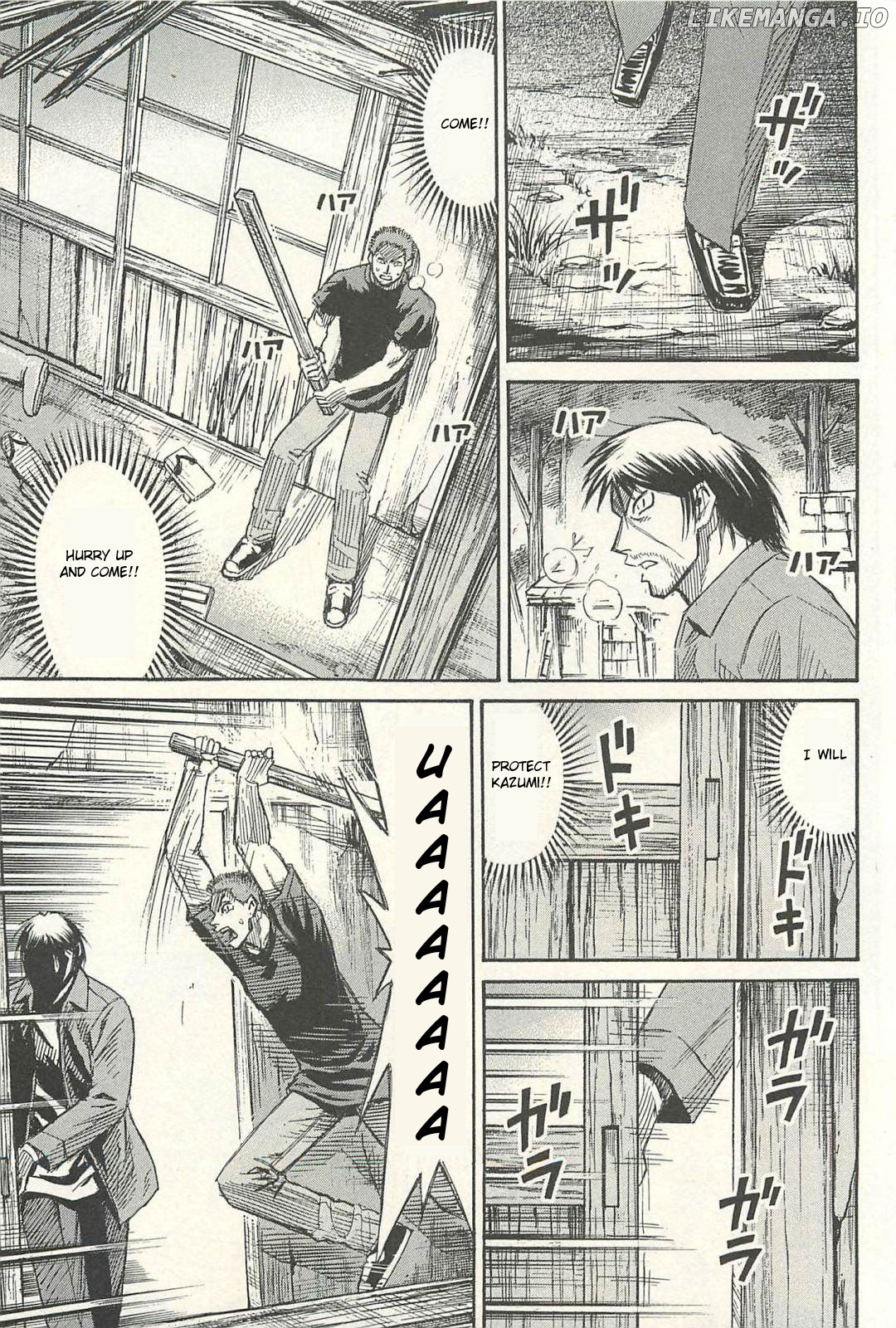 Higanjima - Last 47 Days chapter 18 - page 17