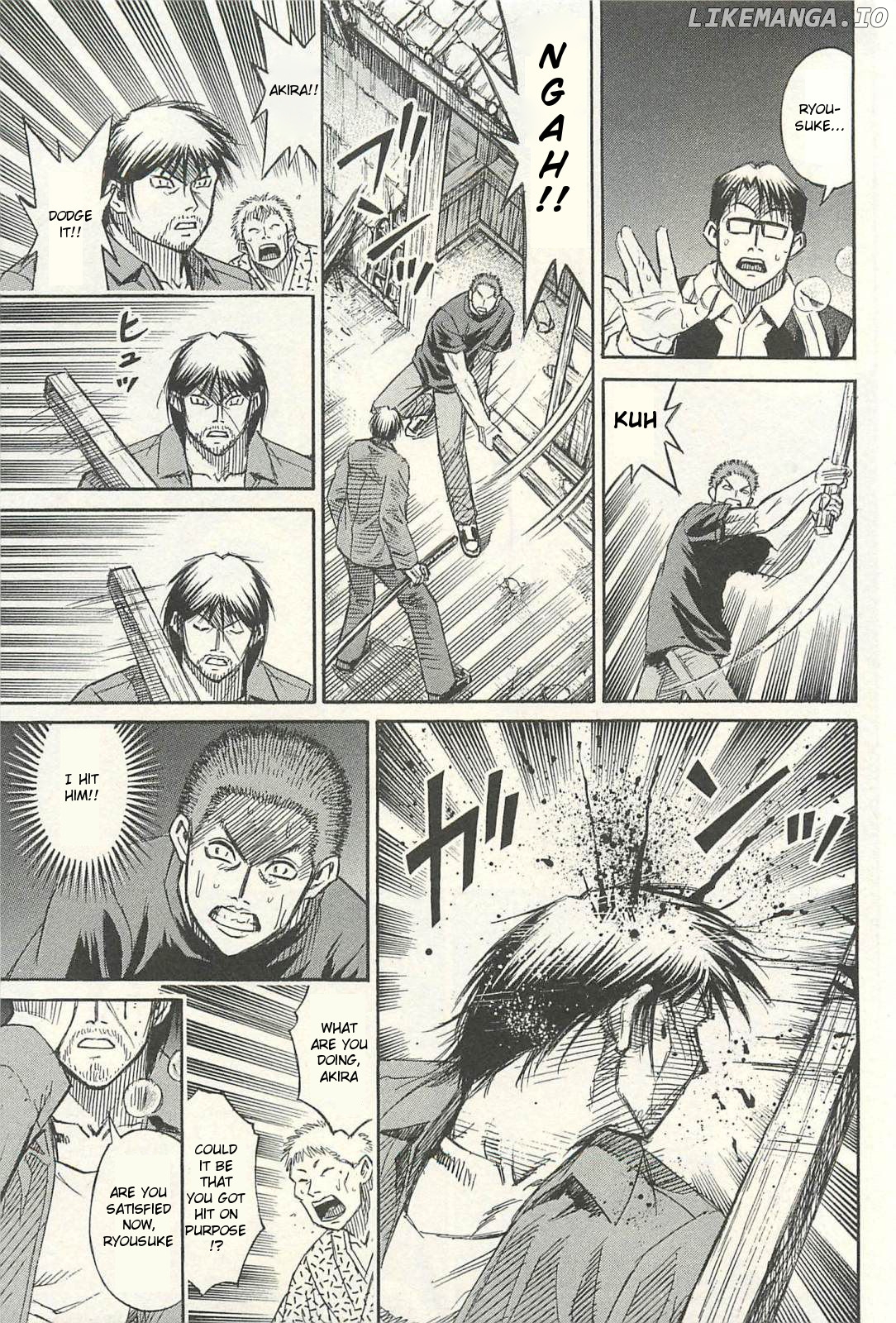 Higanjima - Last 47 Days chapter 18 - page 19